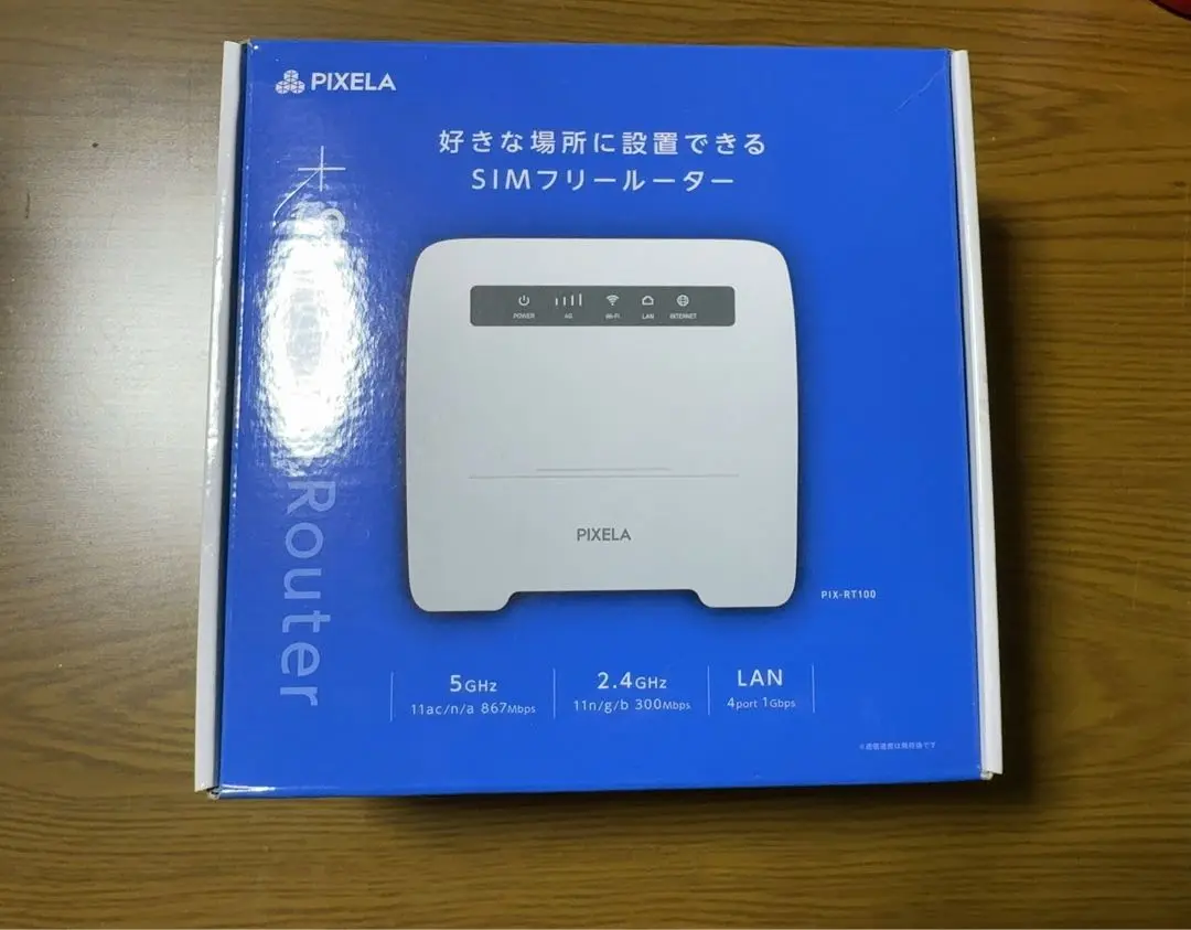 新品未開封、未使用品 PIXELA（PIX-RT100）ホームルーター LTE対応 SIMフリーホームルーター(PIX-RT100) - 仕様 | 株式会社