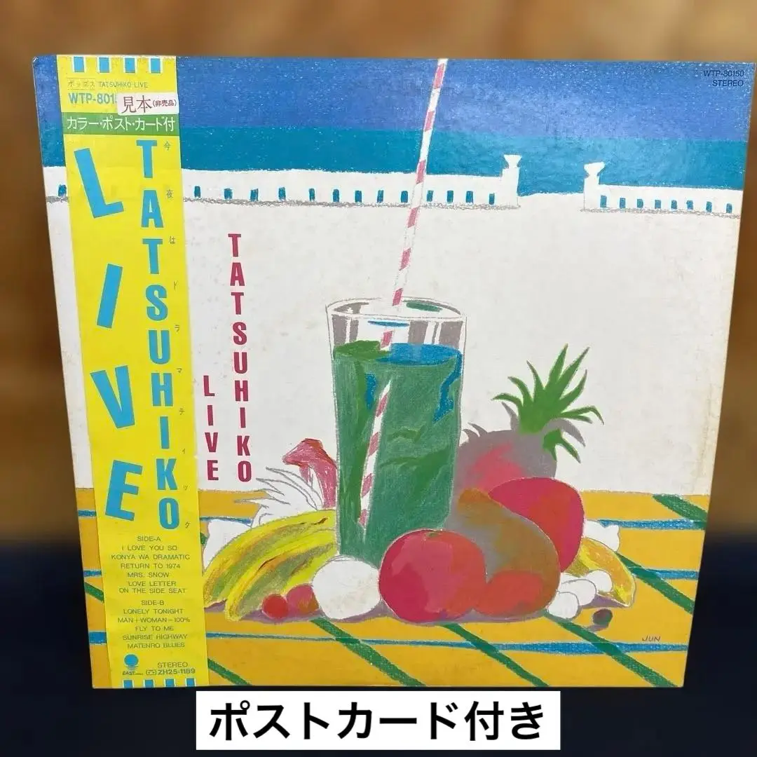 Amazon.co.jp: Conversation With Myself/III: ミュージック