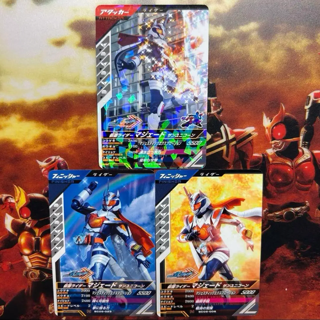 ガンバレジェンズ　LR⭐︎パラレル　仮面ライダーマジェード　九堂りんね　新品 仮面ライダーマジェード(パラレル) ガンバレジェンズ（ガンバ