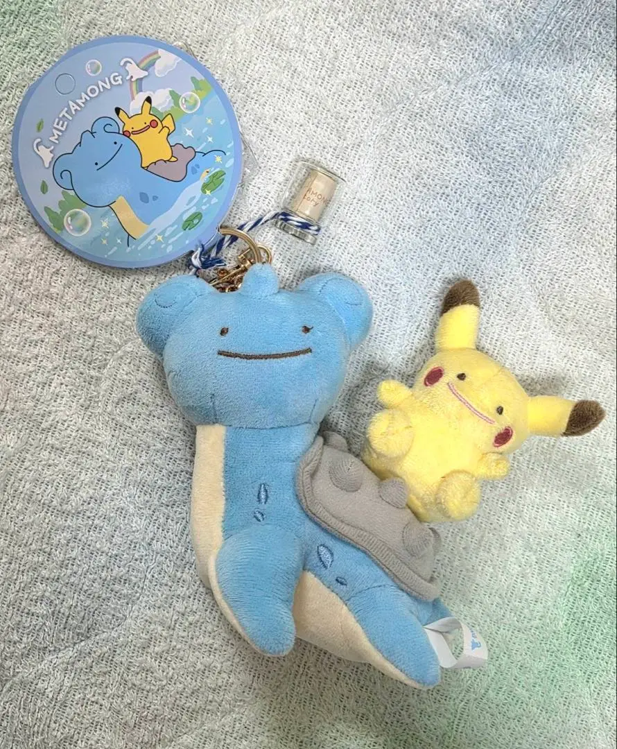 ポケモンセンター限定 ラプラス へんしんメタモン ぬいぐるみ キーホルダー ポケモン ぬいぐるみ へんしんメタモン ラプラス マスコット