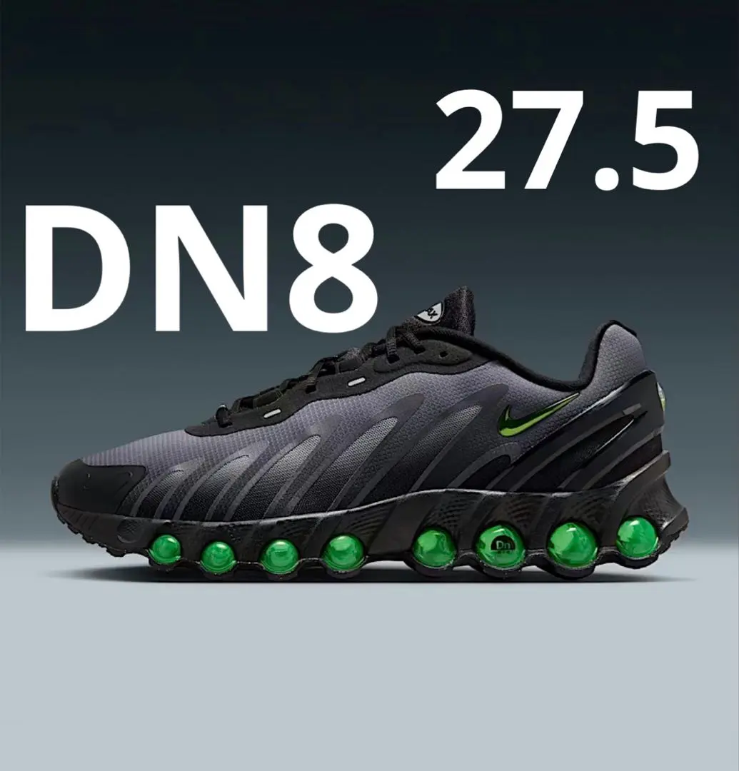 山*。様 AirMaxDN8 BlackLightSmokeGreyBlackV 山*。様 AirMaxDN8 BlackLightSmokeGreyBlackV - メルカリ