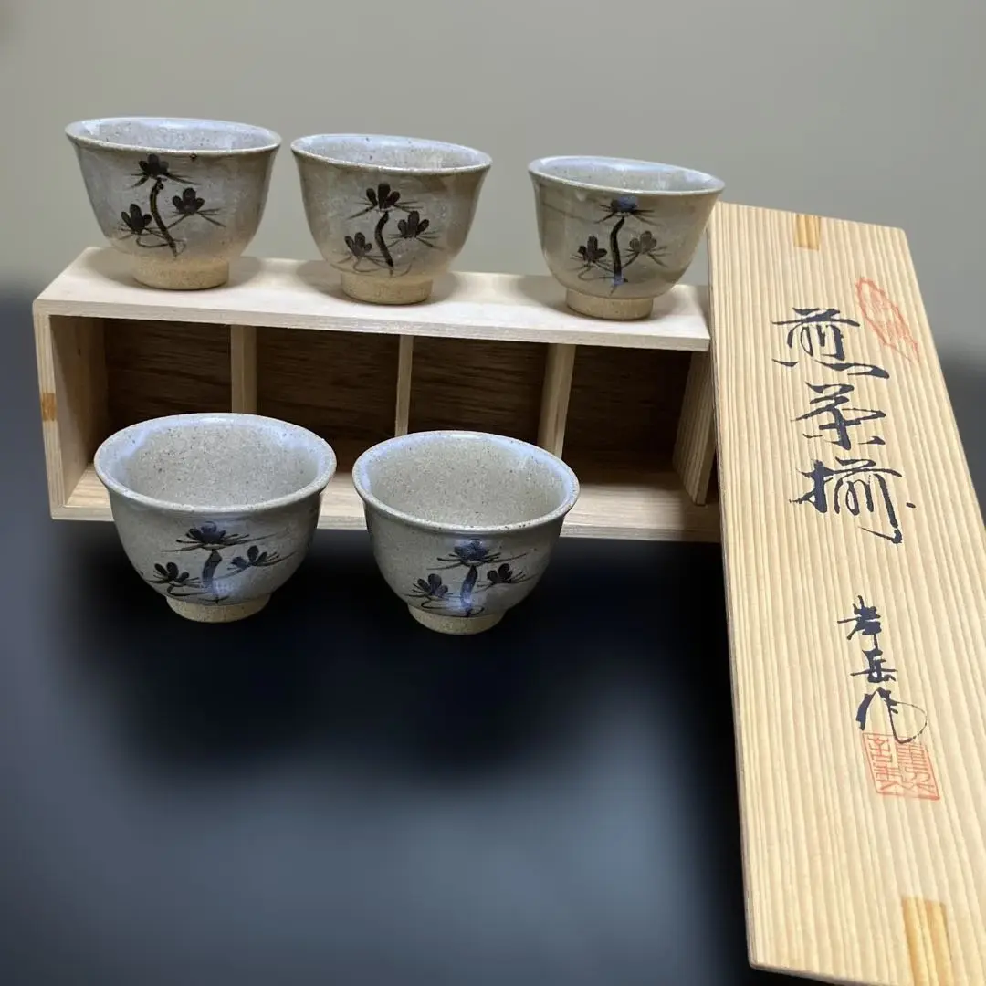 （94）✿特価★唐津焼★岸岳窯★タタキ茶壺★破魔オマケ付き★ 2025年最新】唐津焼 岸岳の人気アイテム - メルカリ