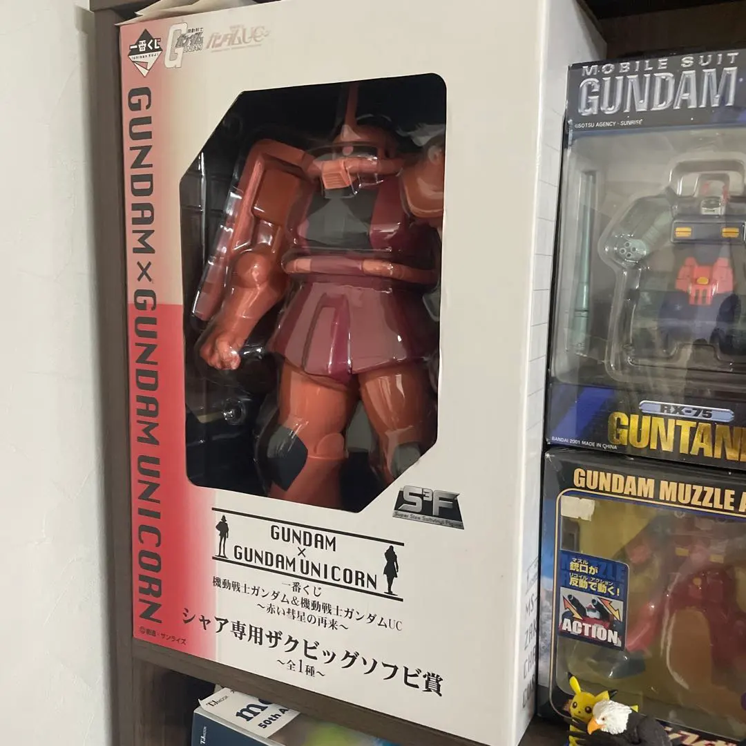 2025年最新】シャア専用 ザク ビッグソフビの人気アイテム - メルカリ