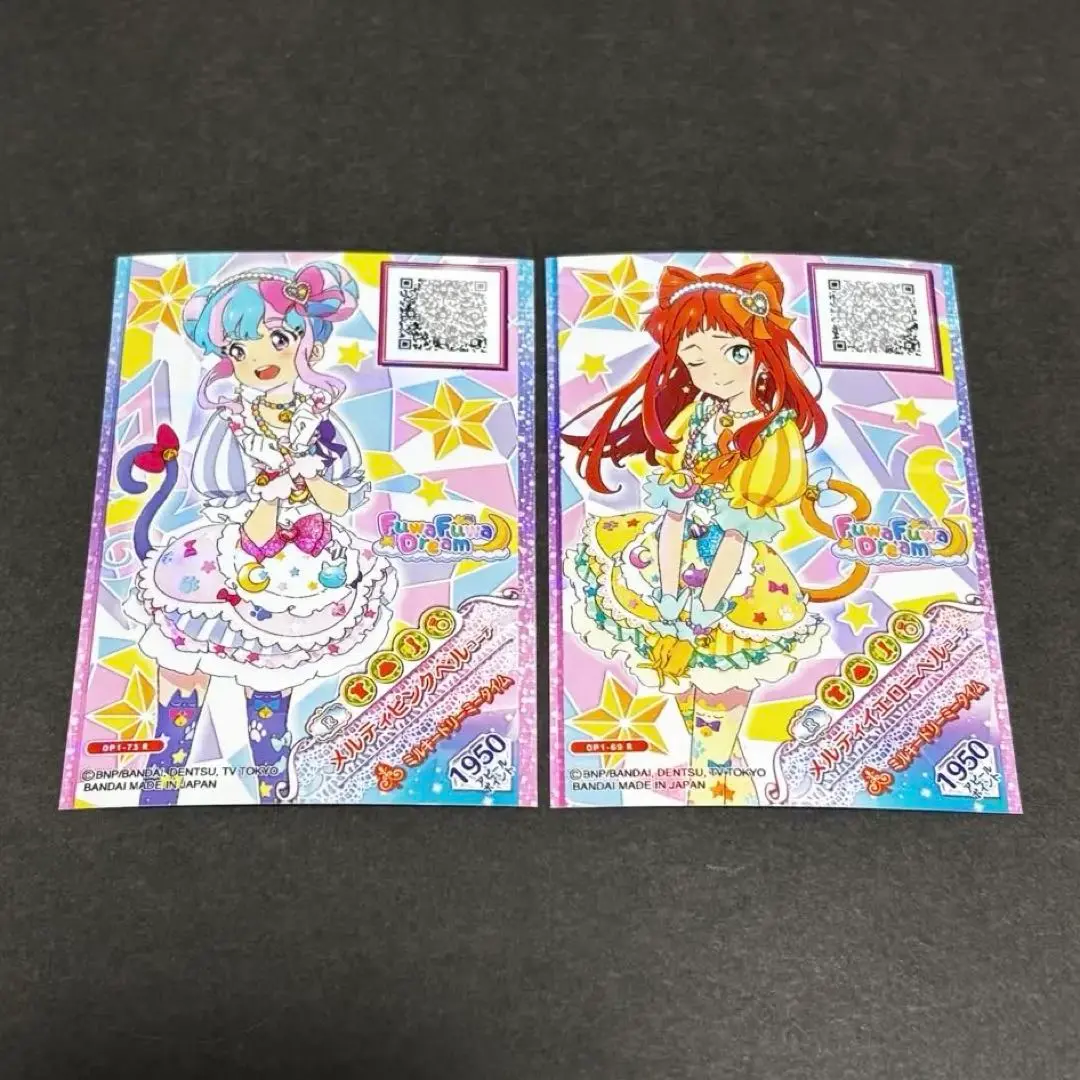 2025年最新】メルティイエローベルの人気アイテム - メルカリ