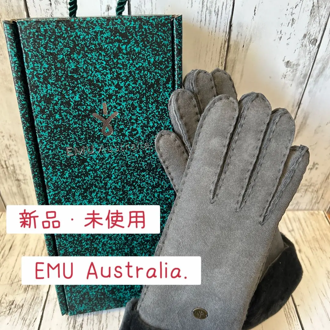 値段交渉受付ます！EMU Australia スエード手袋 ベージュ