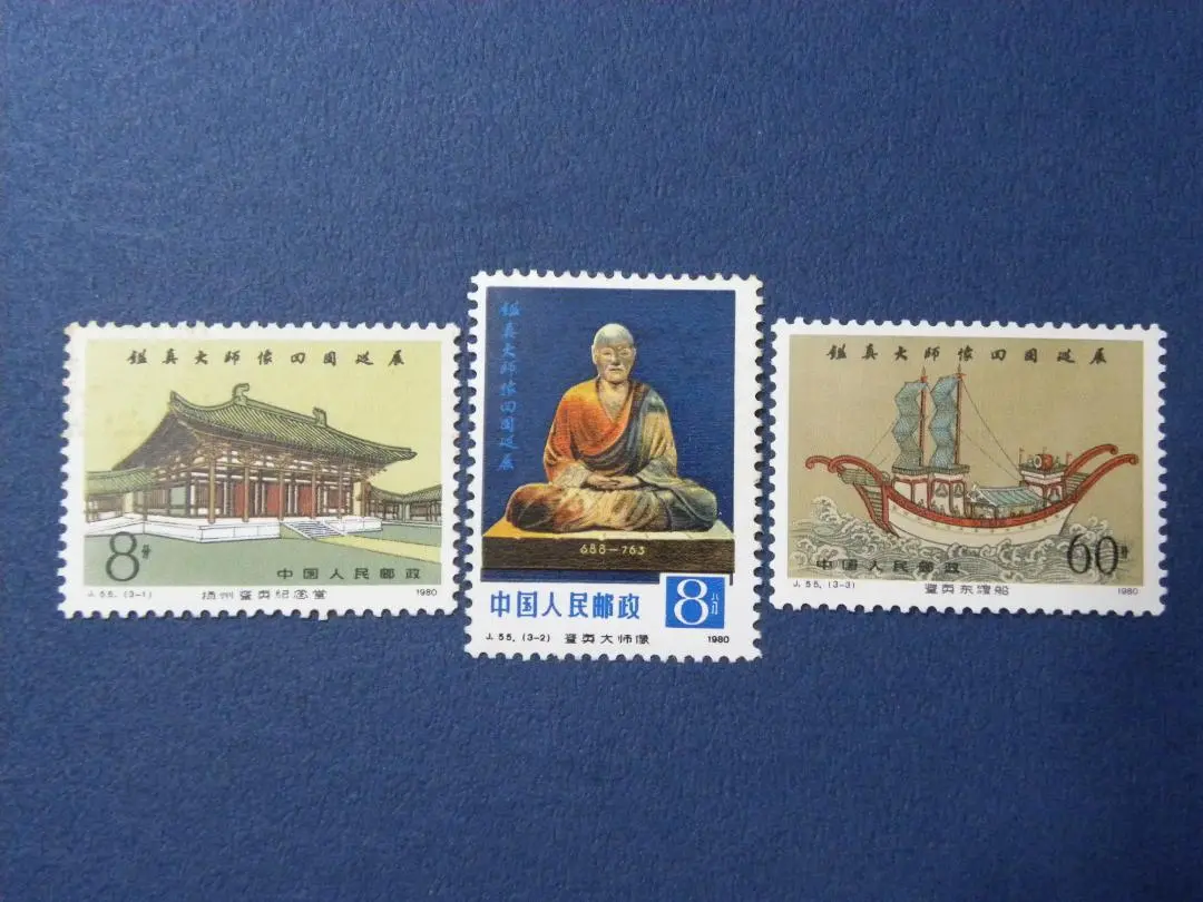 記念切手集 中国 1993年 Yahoo!オークション -「(1993年」(アジア) (切手、はがき)の落札
