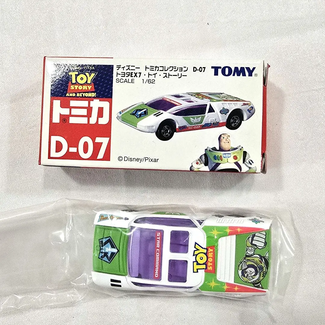ディズニーカー、その他ミニカーまとめうり 91qNKHpobcL._UF350,350_QL50_.jpg