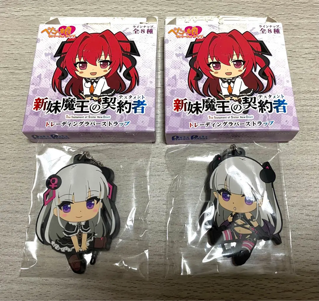 Chaostcg　成瀬万理亜　サイン 2025年最新】Chaos サインの人気アイテム - メルカリ