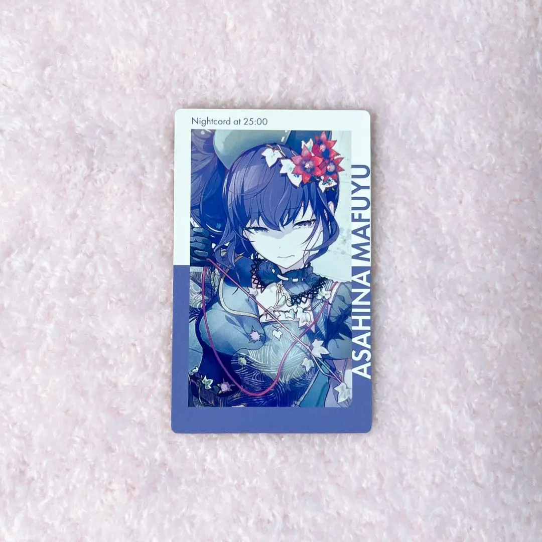 Thumbnail of Project Sekai: Asahina Mafuyu Epica vol. 10 A, Bug, Lost Child