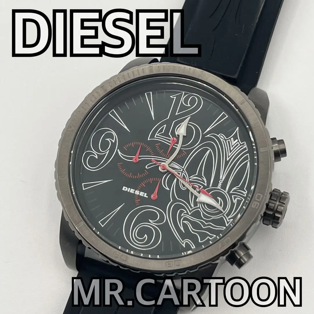 希少　ディーゼル　Diesel Mr.Cartoon コラボ時計　限定モデル MR CARTOON × DIESEL コラボモデル ピエロ クロノグラフ 腕時計