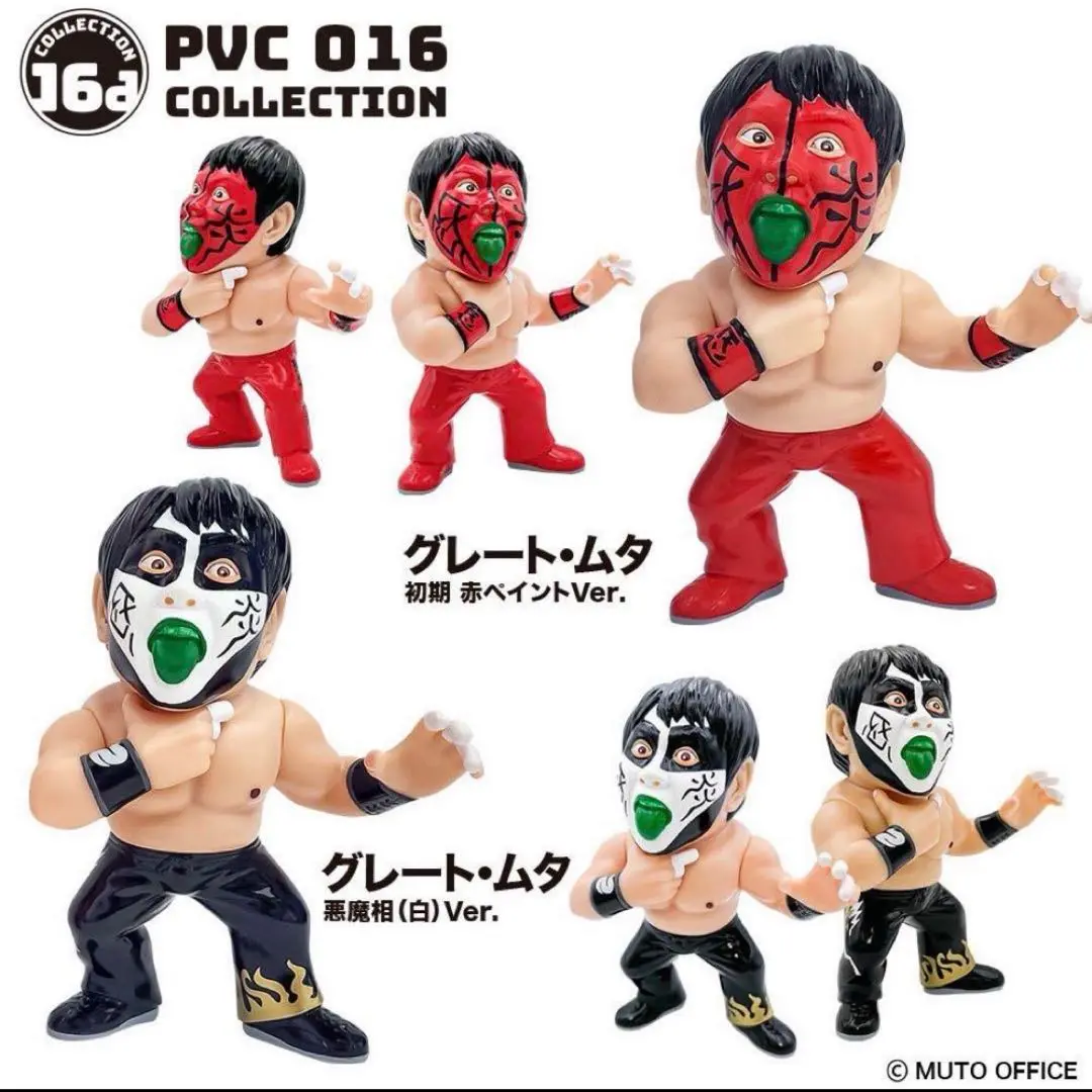②新品未開封 激レア グレート・ムタ 16d フィギュアコレクション　2体セット 61M9OK1EykL._UF350,350_QL50_.jpg