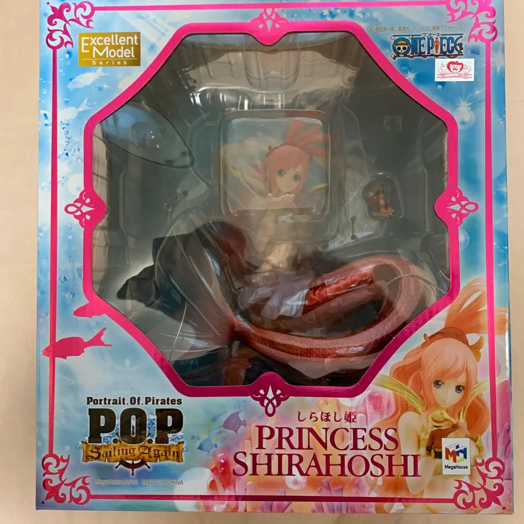 MegaHouse - 新品未開封　POP Sailing Again　しらほし　薄紙付　送料込み 楽天市場】4535123713590の通販