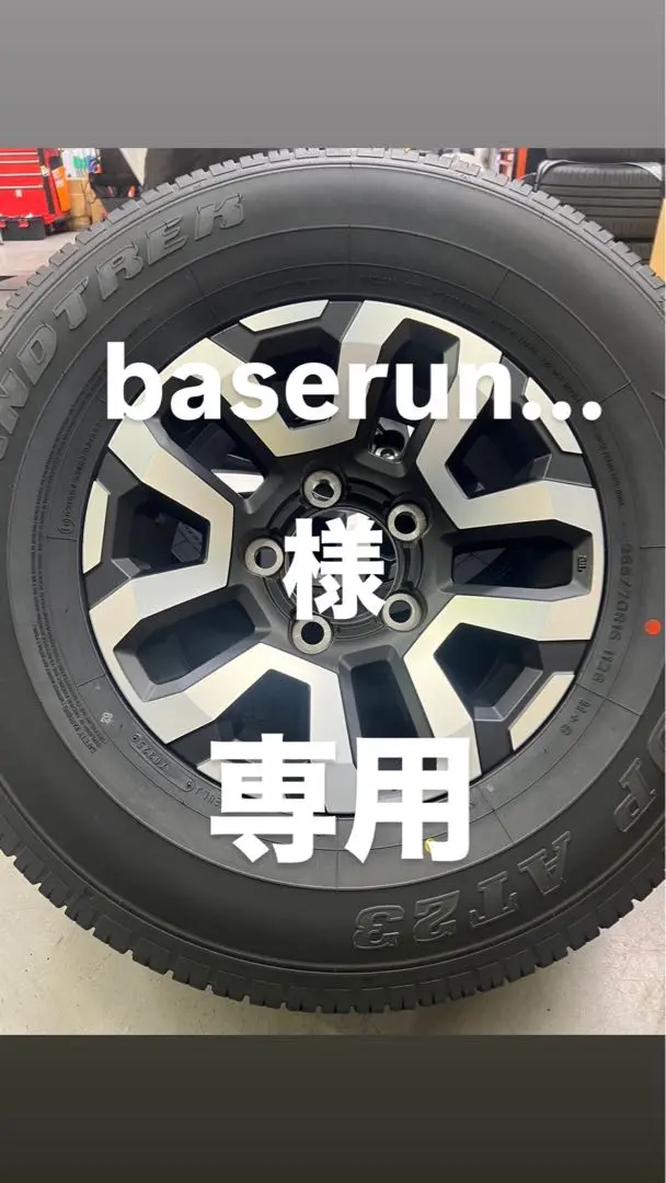 2025年最新】ランクルBASE タイヤカバーの人気アイテム - メルカリ