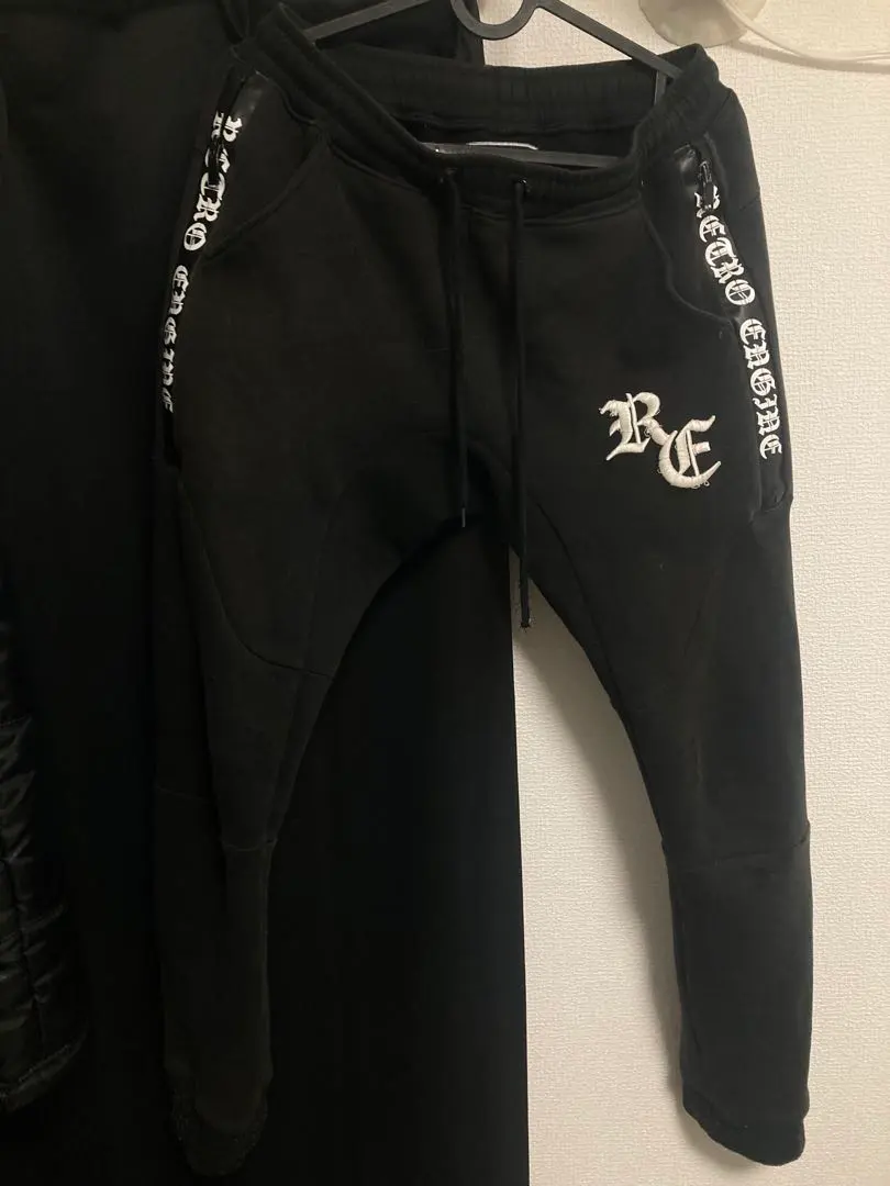 Thumbnail of Adams Jugglers trousers