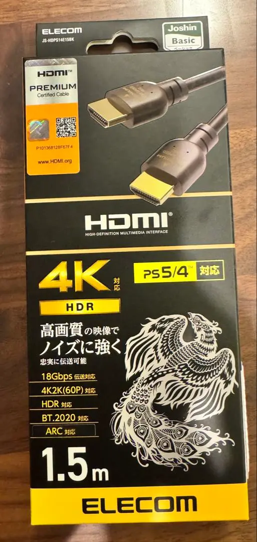 2025年最新】js pc audioの人気アイテム - メルカリ