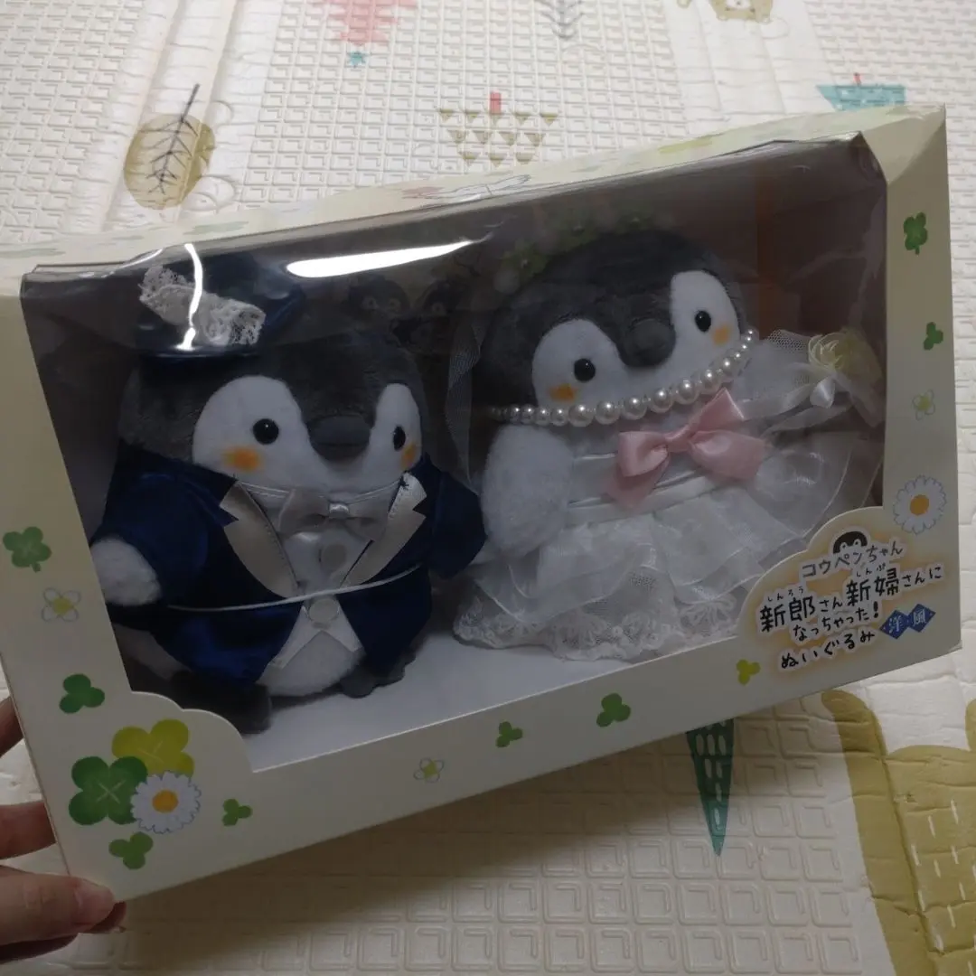 2025年最新】コウペンちゃん 新郎新婦の人気アイテム - メルカリ