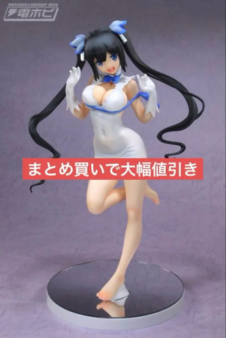 未開封 回天堂 ダンまち ヘスティア 1/6スケール フィギュア 回天堂 ダンまち ヘスティア フィギュア 未開封 - メルカリ