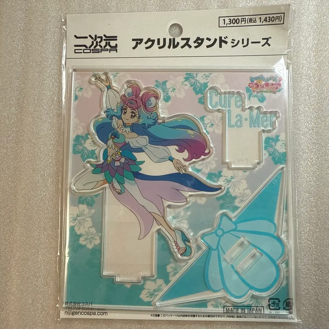 プロダクションプリキュア 限定 アクリルスタンド ローラ ラメール セット トロピカル～ジュ！プリキュア】2021秋 プリキュア アクリル