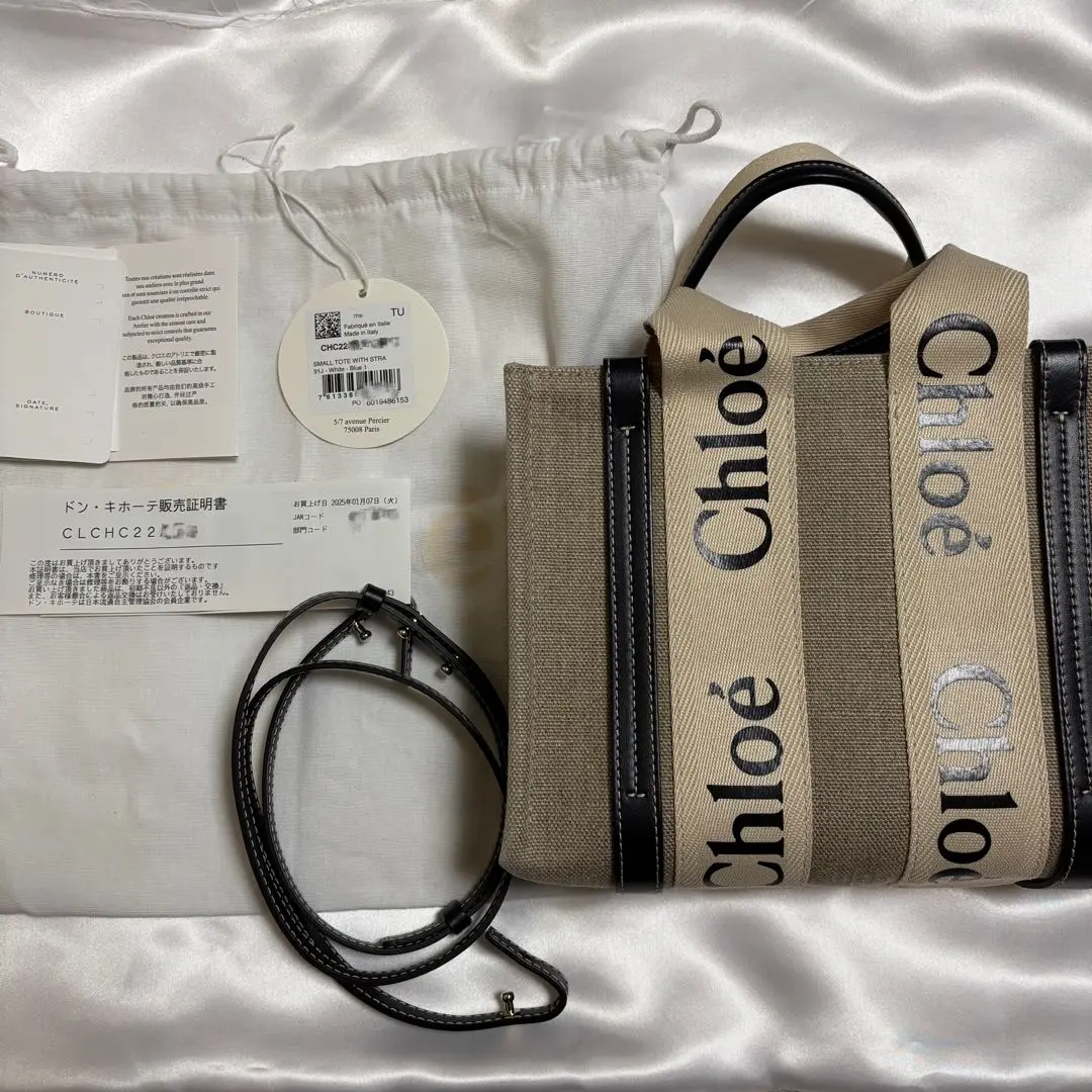 並行輸入品♡Chloé トートバッグ 2025年最新】Chloe トートバッグ 並行輸入の人気アイテム - メルカリ