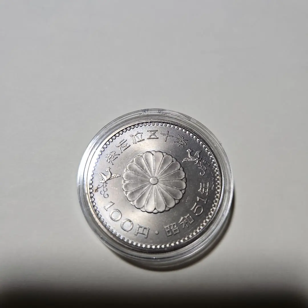 天皇御即位記念硬貨 500円×50枚 天皇陛下御即位記念500円白銅貨 : yuuhiflower - 通販 - Yahoo