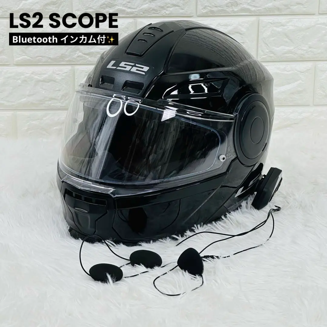 Bluetooth インカム付✨ LS2 SCOPEフルフェイス ヘルメット 黒 Bluetooth インカム付✨ LS2 SCOPEフルフェイス ヘルメット 黒