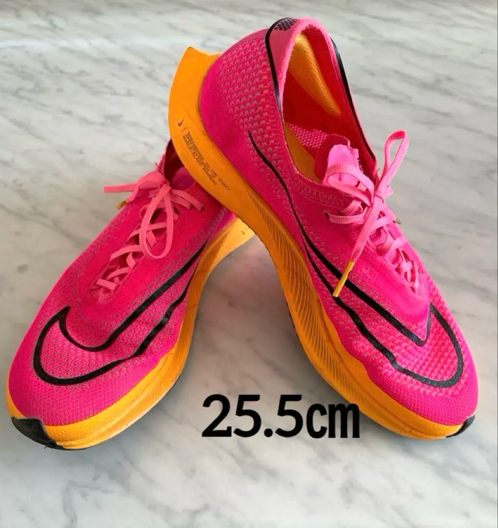 NIKE - 【新品未使用】ナイキ　ズームストリーク7 ナイキ NIKE 陸上/ランニング ランニングシューズ ナイキ エア