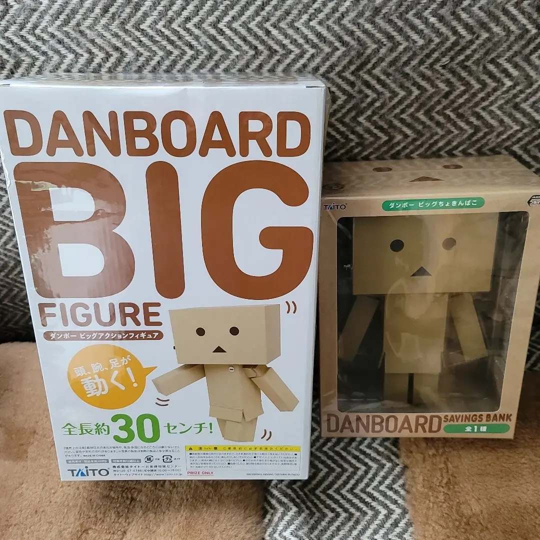 ダンボー ビッグアクションフィギュア vol.3 クリアピンク(プライズ) n5ksbvb 楽天市場】ダンボー ビッグアクションフィギュア ver.3 DANBOARD