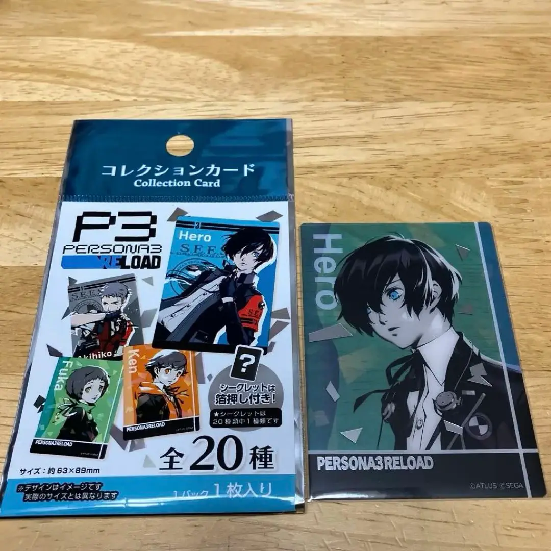 全18種フルコンプ 劇場版ペルソナ3 ウエハース クリアカード
