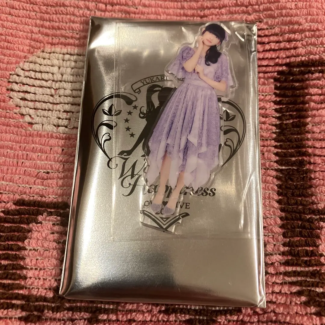 Thumbnail of Yukari Tamura Wonderful Happiness Acrylic Stand First Edition 1