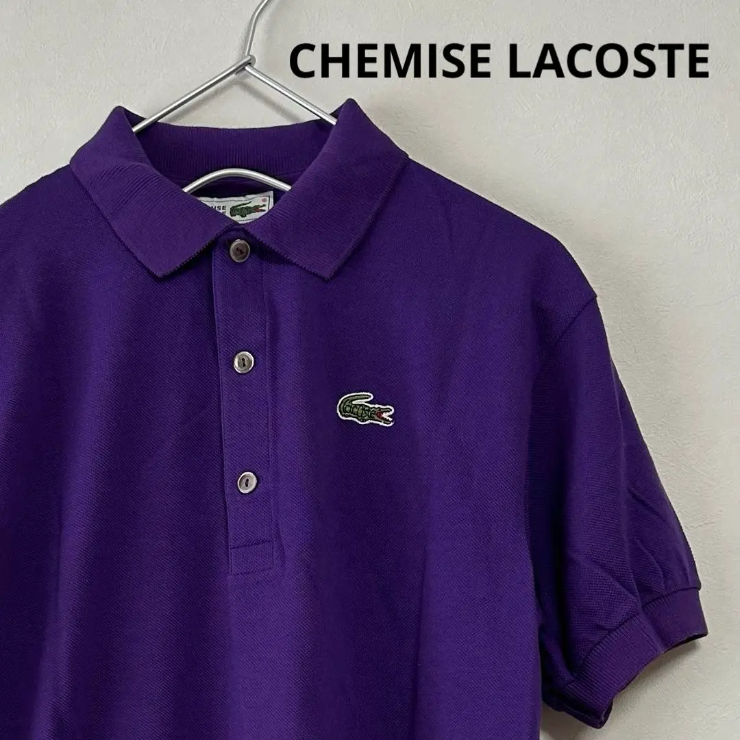 2025年最新】80年〜90年代 ラコステ LACOSTEの人気アイテム