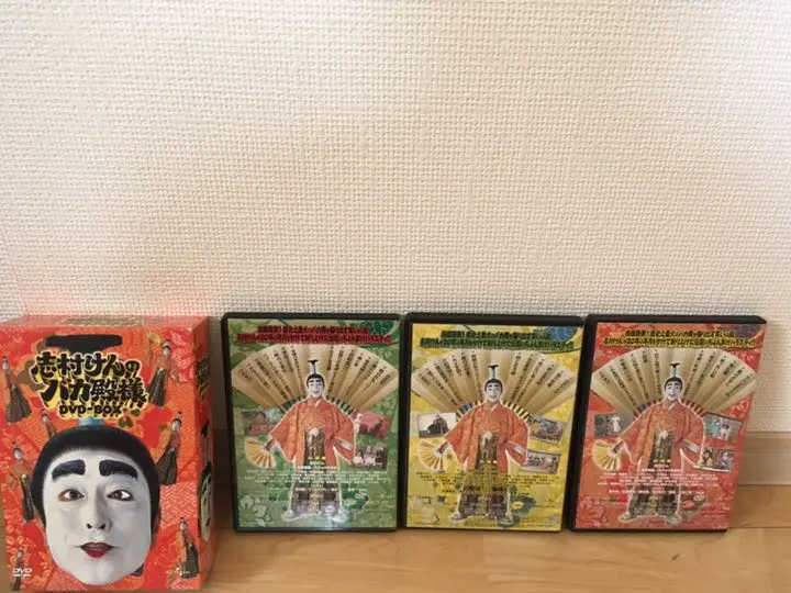 志村けんのバカ殿様 DVD-BOX〈3枚組〉新品　未開封 志村けんのバカ殿様 DVD-BOX : 満天堂 - 通販 - Yahoo!ショッピング