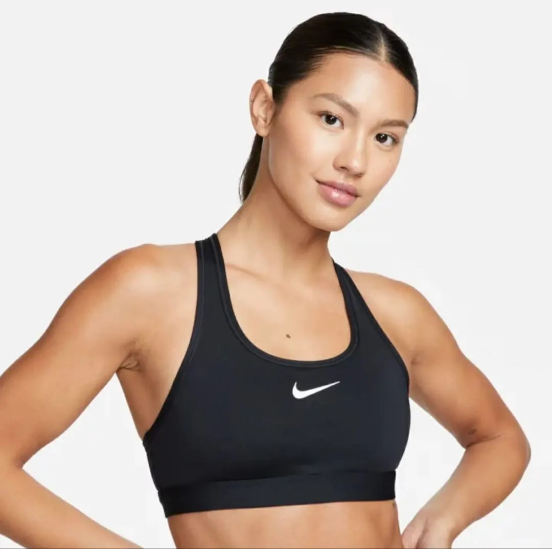 Thumbnail of Nike Black Sports Bra, New