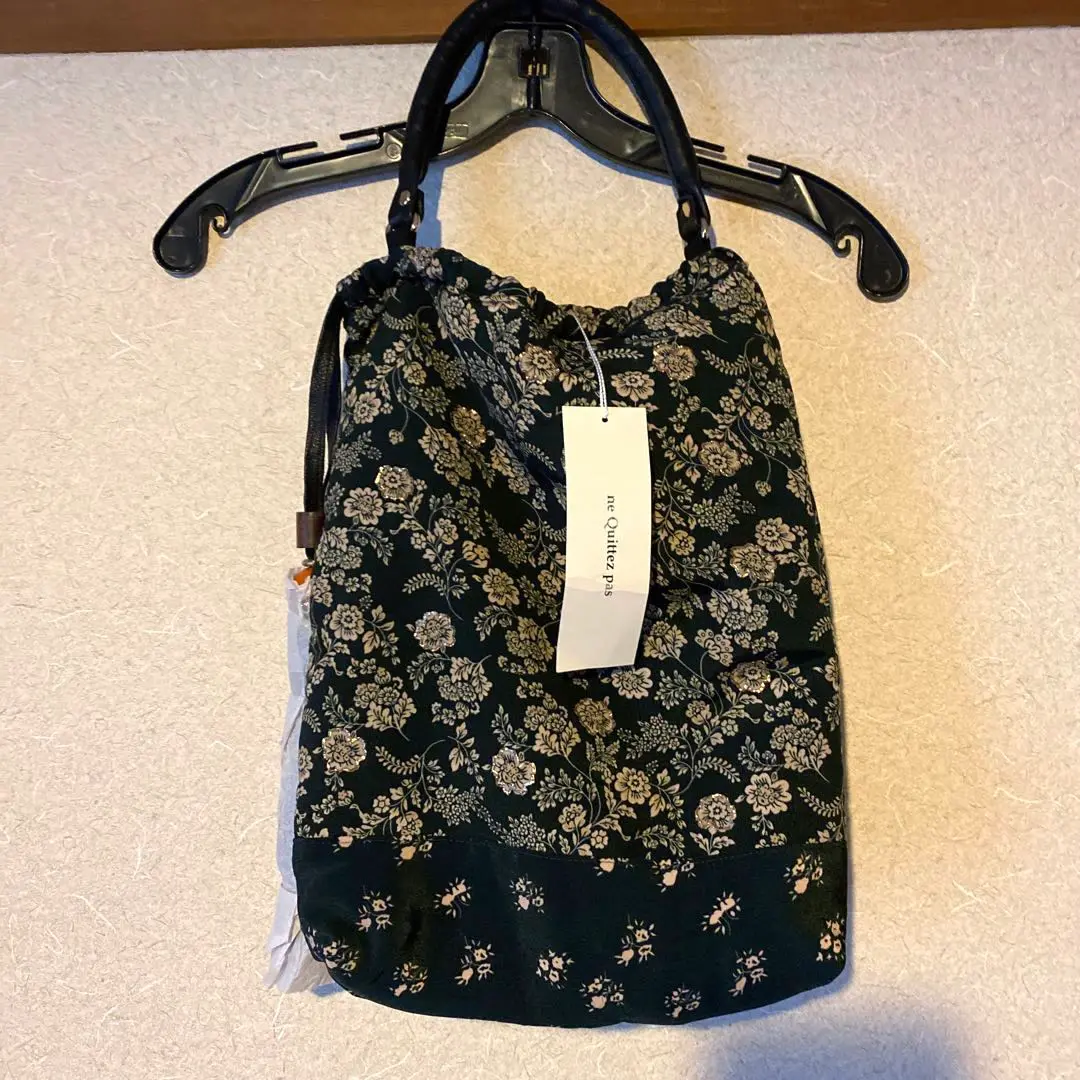ne Quittez pas ビーズバッグ　新品未使用 Velvet Bijoux Bag | Pasand by ne Quittez pas | パサンドバイ
