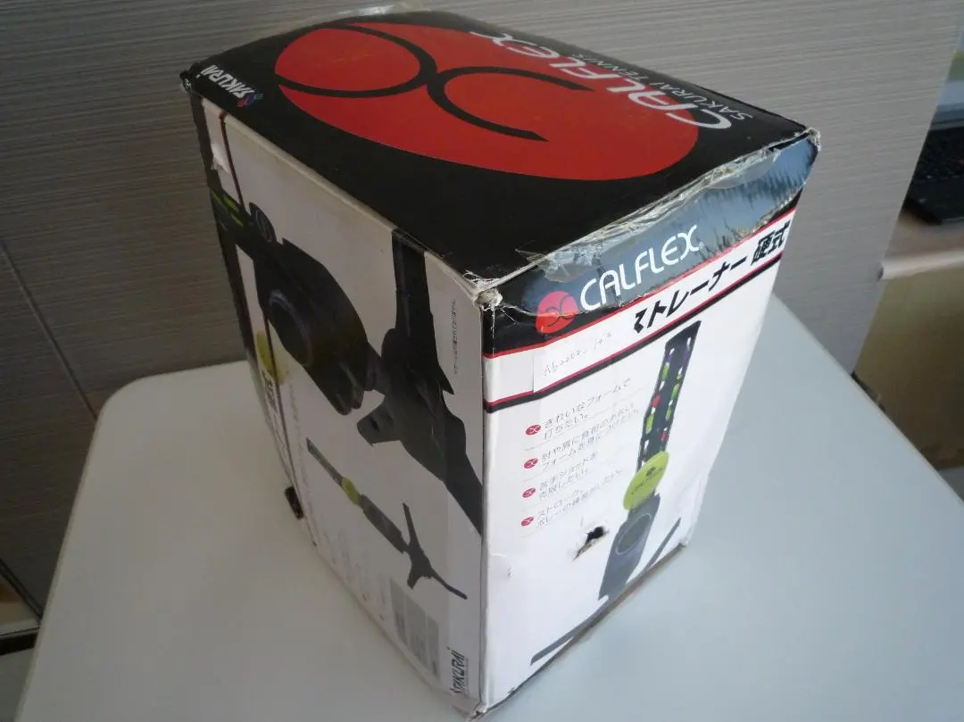 硬式用ロングトスマシーン Amazon | GP (ジーピー) 野球 バッティング トスマシーン