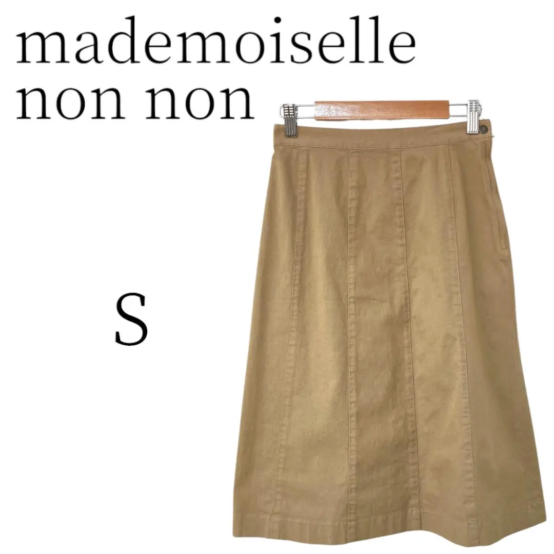 Thumbnail of ★Excellent Condition mademoiselle non non Ivory Knee-Length Skirt S