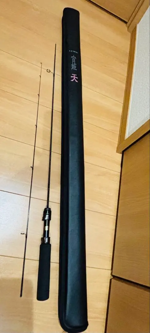 【中古良品】　宵姫　天　S48AL-solid がまかつ ラグゼ 宵姫 天 S48AL-Solid アジングロッド 買取価格