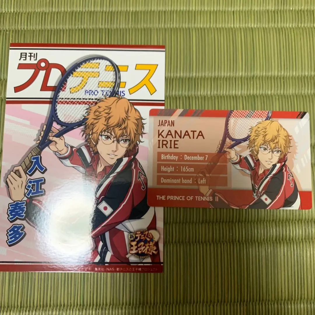入江亜季　同人誌　2005年　約200ページ　入江アリ 入江亜季 同人誌 2005年 約200ページ 入江アリ