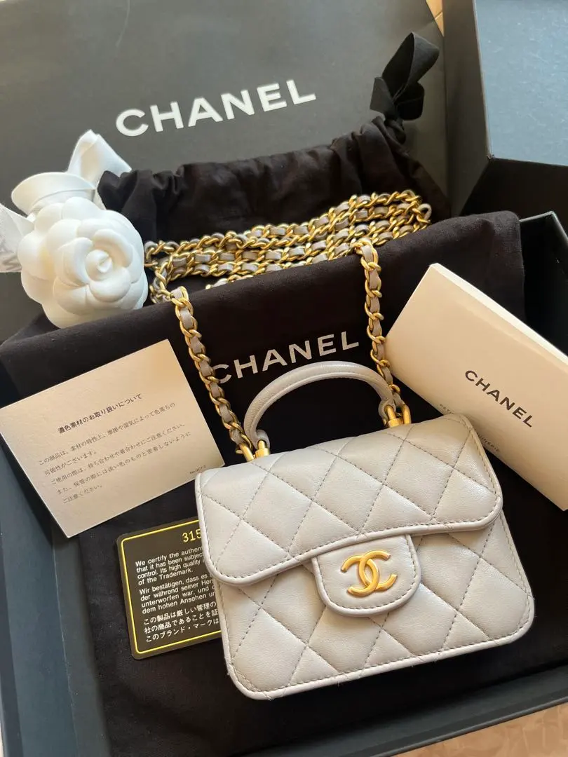 2025年最新】CHANEL パーティーバッグの人気アイテム - メルカリ