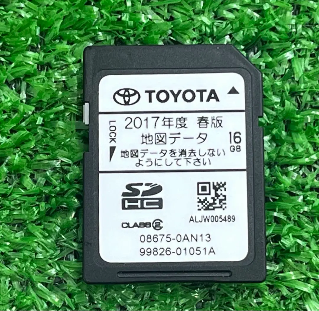 トヨタ純正9インチメモリーナビ NSZT-Y62G 2019年地図データ トヨタ純正9インチメモリーナビ NSZT-Y62G 2019年地図データ
