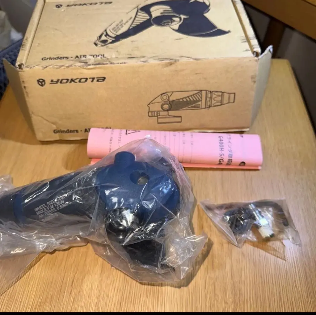 yokota G400H エアー グラインダー G400H | エアディスクグラインダー G400H/G400H-S | ヨコタ工業