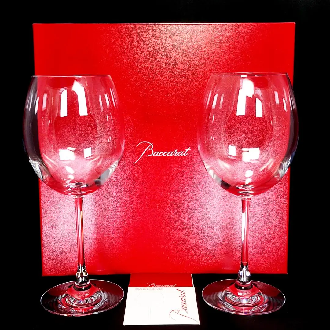 バカラ　ボルドーグラス バカラ Baccarat ワイングラス 2脚セット デギュスタシオン