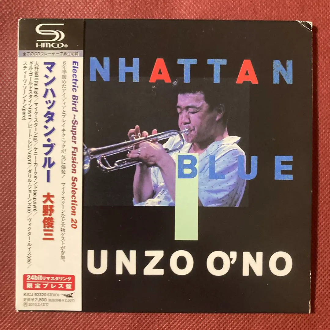 2025年最新】大野俊三の人気アイテム - メルカリ