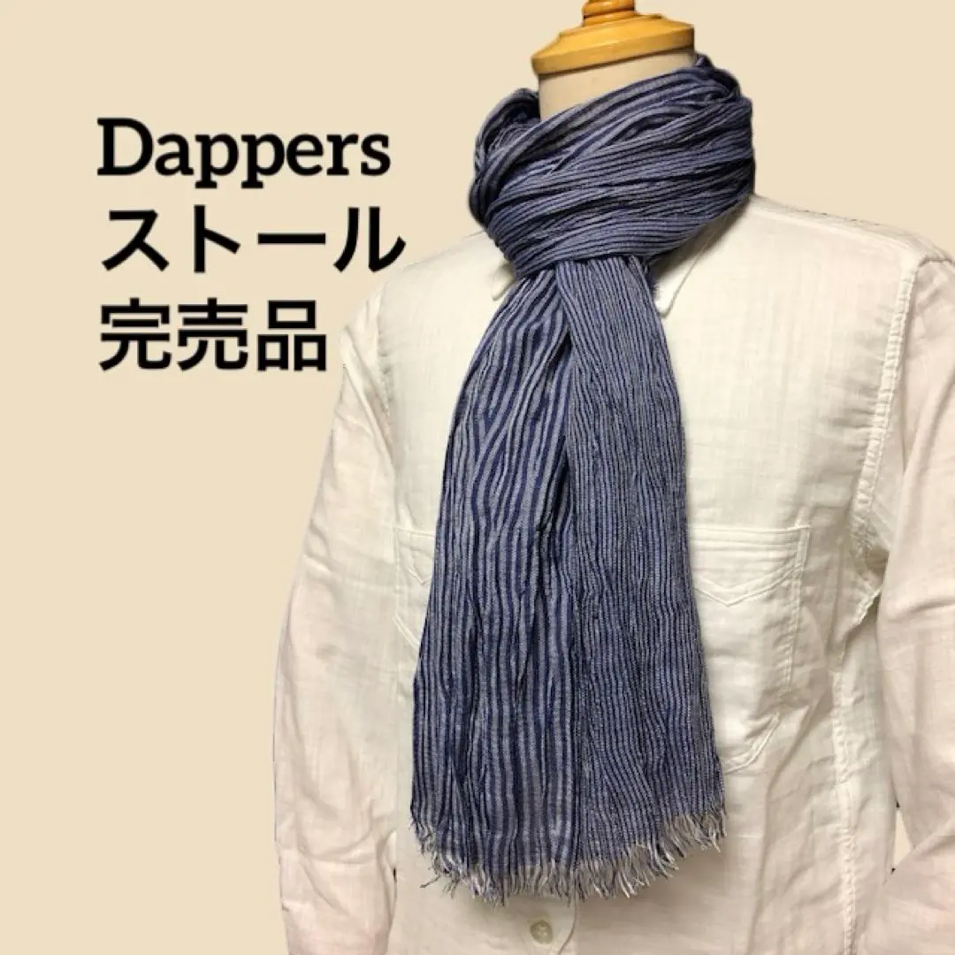 ダッパーズ　マフラー　Dapper's マフラー 楽天市場】ダッパーズ マフラーの通販