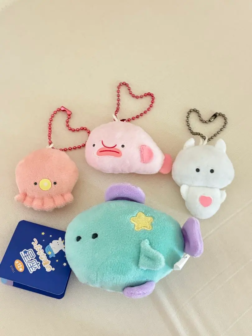 Thumbnail of Round Eyes Plush Keychain Set