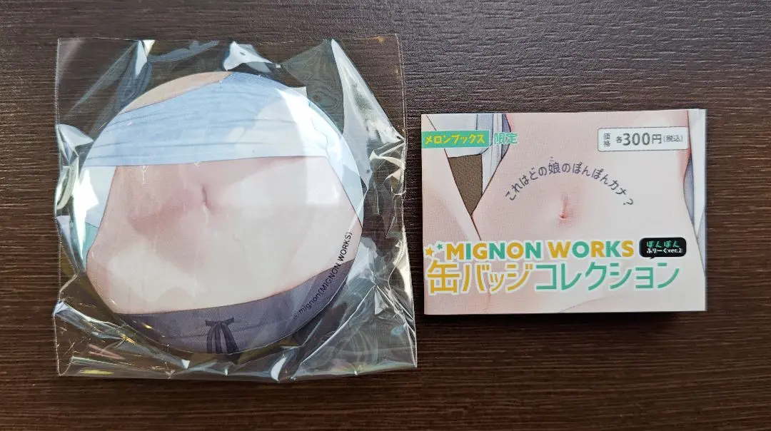 mignon展 会場限定 mignonium 開催記念色紙＆ケース ミニョン