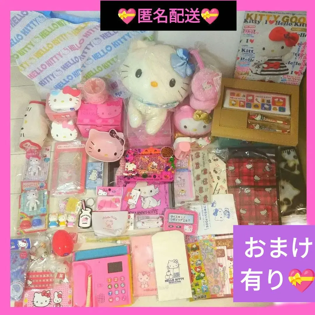 キティ ストラップ 平成レトロ カオハナ 1997年製 ポケベルアクセサリー キティ ストラップ 平成レトロ カオハナ 1997年製 ポケベル