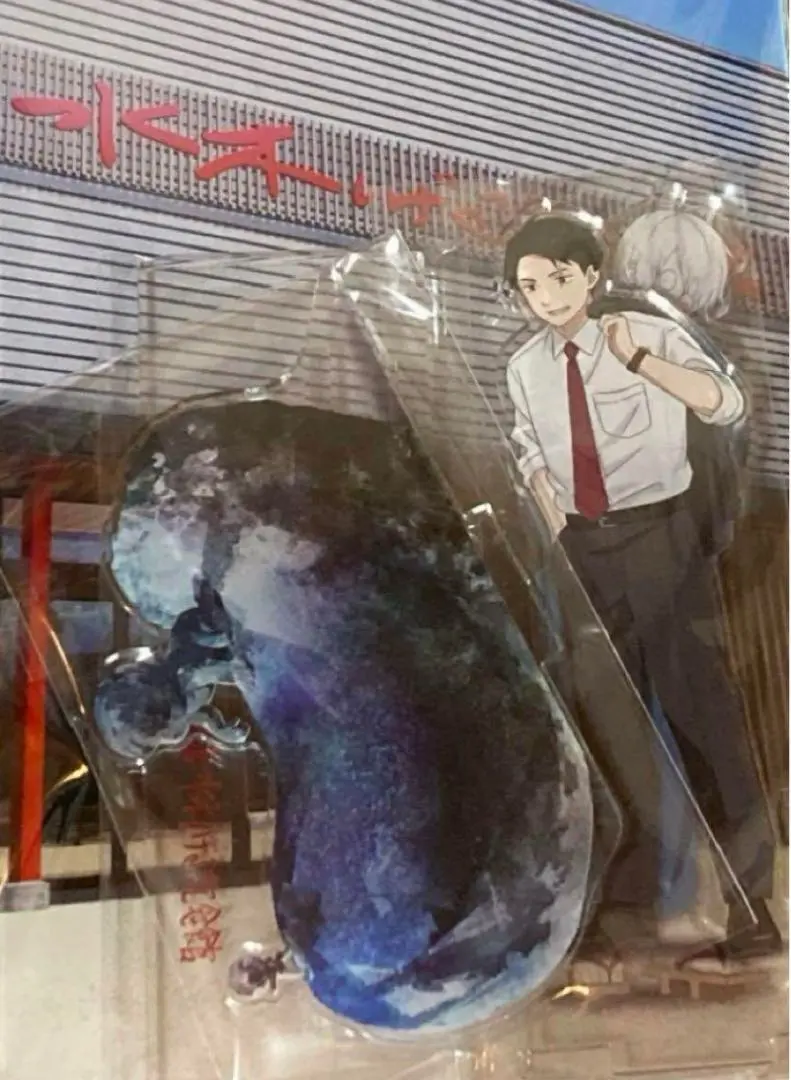 水木しげる 記念館限定 ピンバッジ 鬼太郎 妖怪 (新品未使用品 非売品付き) Amazon.co.jp: 水木しげる 記念館限定 ピンバッジ 鬼太郎 妖怪