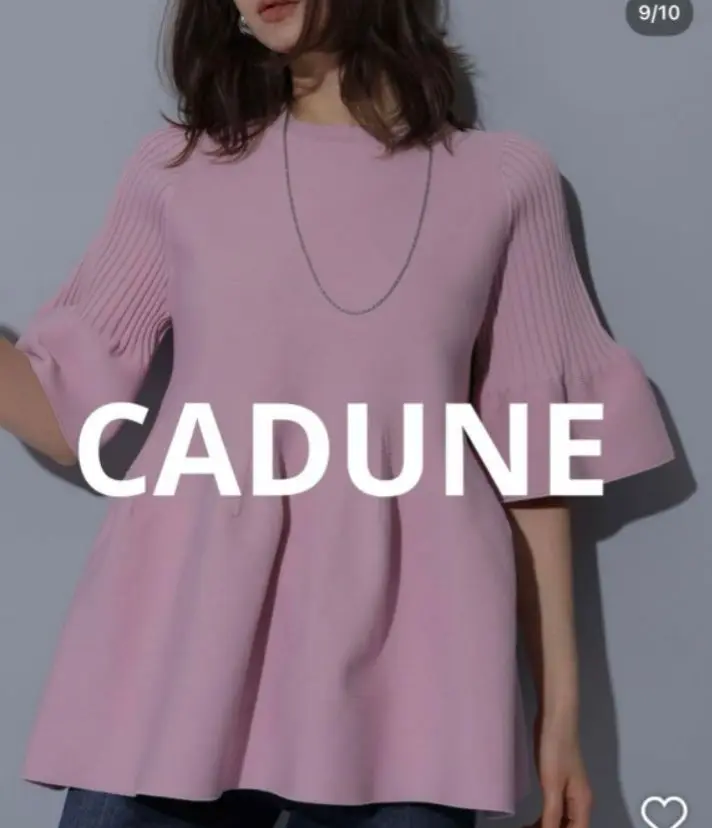 CADUNE / カデュネ | 2023SS | 川上桃子さんコラボ ニット