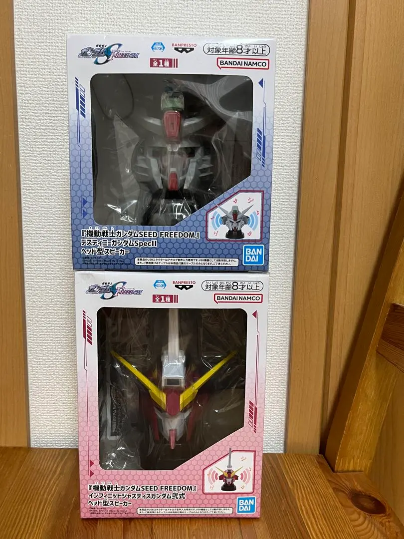 2025年最新】機動戦士ガンダム スピーカーの人気アイテム - メルカリ