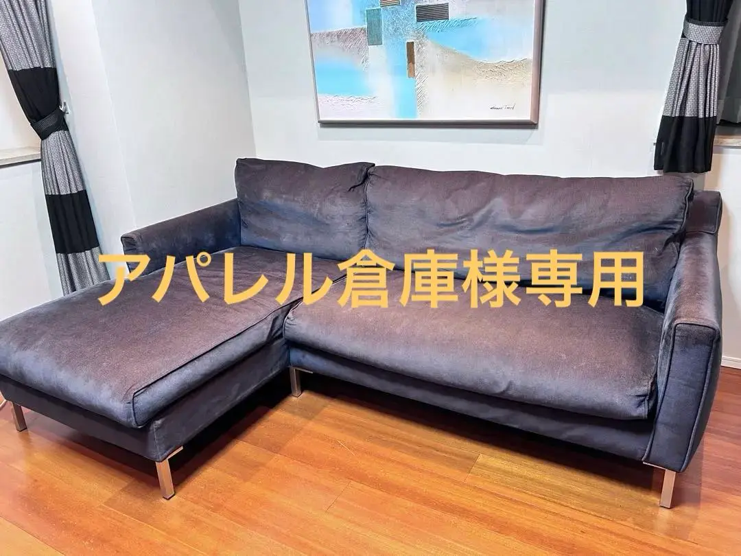 あいさん専用　アイラーセンB JY-525KS98 | アイカ工業株式会社